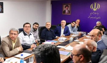 هرگز سر خم نخواهیم کرد