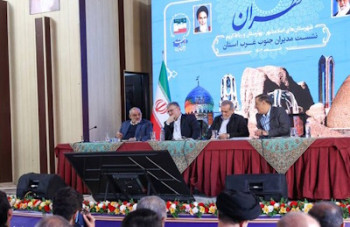 در مقابل قلدرها سر خم نمی کنیم در مقابل قلدرها سر خم نمی کنیم