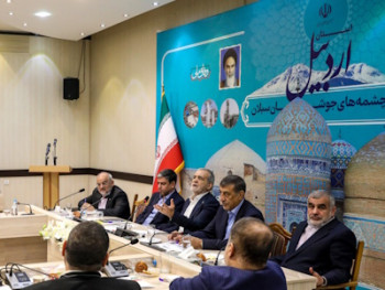 امیدوار بودند مردم به خیابان بیایند