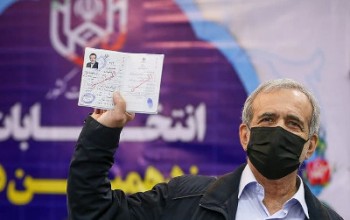 چه مبارک سحری بود چه فرخنده شبی