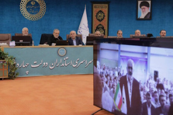 تفویض اختیار به استانداران را رها نمی‌کنیم