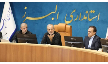 صرفه جویی نکنیم با بحران بزرگ آب روبه رو می‌شویم