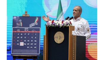 باید سلامت هر ایرانی را تضمین کنیم