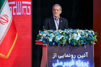 با توان نخبگان عقب‌ماندگی‌ها را جبران می‌کنیم