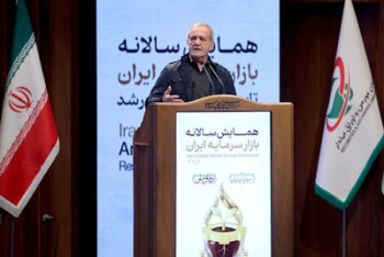 قول میدهیم امسال کمترین قطعی برق را تجربه کنیم قول میدهیم امسال کمترین قطعی برق را تجربه کنیم