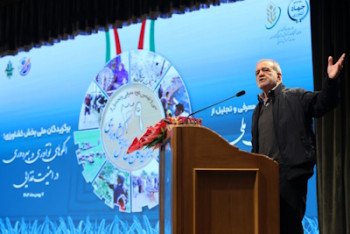 می‌توان ایران را آباد کرد