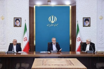 دستور بررسی جامع حوادث دی‌ماه