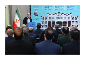 پزشکیان 2