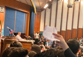 اعتراض با اغتشاش فرق دارد