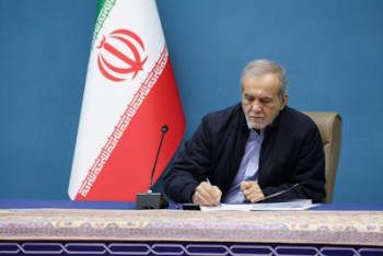 صلح پایدار از طریق دانایی شکل می‌گیرد