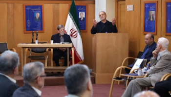 همبستگی ملی مهمترین سرمایه است همبستگی ملی مهمترین سرمایه است