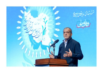 از امر و نهی بپرهیزید از امر و نهی بپرهیزید
