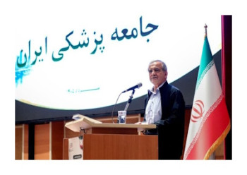 بهتر است امروز به جنگ پایان دهیم