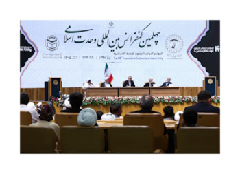 وحدت اسلامی مصلحت موقت نیست وحدت اسلامی مصلحت موقت نیست