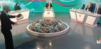 میزگرد فرهنگی پرشکیان با تنش پایان یافت میزگرد فرهنگی پرشکیان با تنش پایان یافت