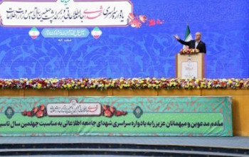دشمنان به دنبال ایجاد ناآرامی هستند