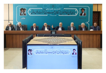 توسعه و تحول؛ به تدریج 