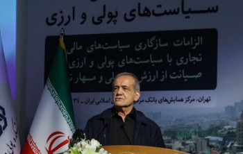 مبلغ کالابرگ باید اصلاح شود