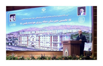 ذهن پویا را نباید به زنجیر کشید