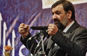 محسن رضایی از حضور در انتخابات ریاست جمهوری انصراف داد