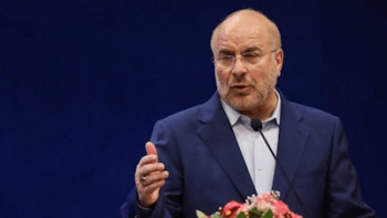 روش اداره امور صحیح نیست