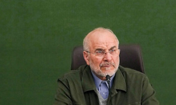 عزم ما را آزمایش نکنید