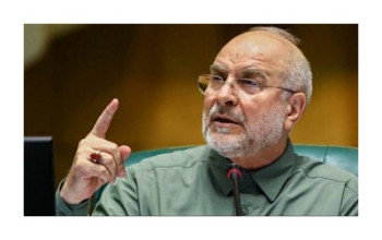 دوران توافقات یک طرفه تمام شد دوران توافقات یک طرفه تمام شد