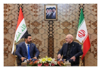 رژیم صهیونیستی دشمن شماره یک رژیم صهیونیستی دشمن شماره یک