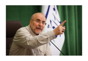 آمریکا تاوان میدهد آمریکا تاوان میدهد
