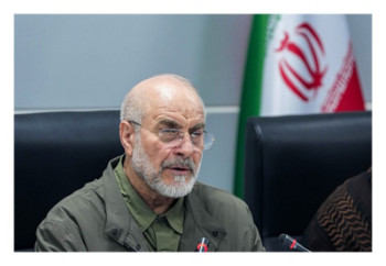 تنگه تا تحقق شروط باز نمی شود