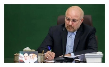 ثمره وحدت شکست دشمن بود