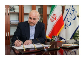 اقدامات آمریکا تقلید از شیطان است اقدامات آمریکا تقلید از شیطان است