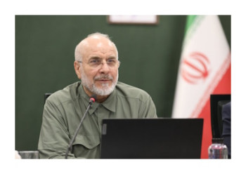 بچرخ تا بچرخیم! بچرخ تا بچرخیم!