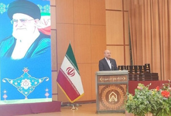 ما یک آرمانگرای واقع بین هستیم 