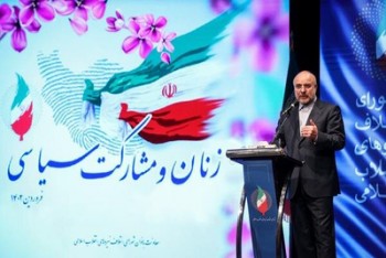نحوه برخورد با موضوع حجاب و عفاف نیاز به بازنگری دارد