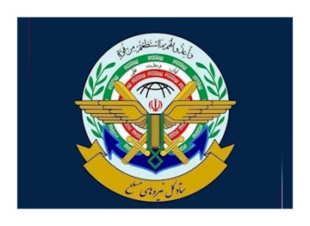 اقدام به محاصره توسعه جنگ است