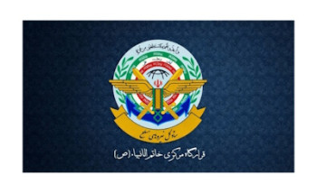 قرارگاه خاتمالانبیا هشدار داد قرارگاه خاتمالانبیا هشدار داد
