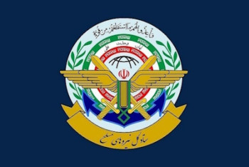 قرارگاه خاتمالانبیاء به آمریکا هشدار داد قرارگاه خاتمالانبیاء به آمریکا هشدار داد