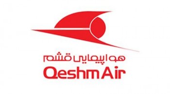 از عجايب هوانوردى