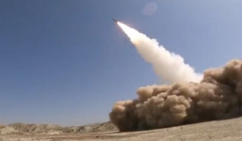 جدیدترین موشک بالستیک ایران رونمایی شد جدیدترین موشک بالستیک ایران رونمایی شد