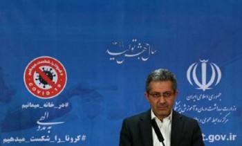 ده هزار نفر از کادر پرشکی ایران به کرونا مبتلا شده اند