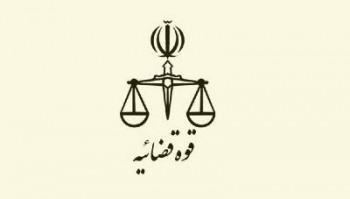 شکنجه، رفتار تحقیرآمیز و بازداشت خودسرانه در ایران ممنوع شد