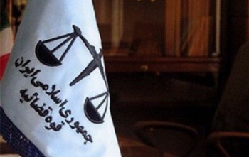 30 نفر از محکومین امنیتی مناطق کُردنشین ایران عفو شدند