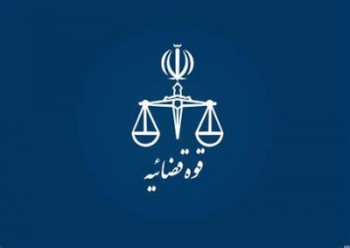 کشته شدن یک متهم اعتراضات خوزستان در زندان تکذیب شد کشته شدن یک متهم اعتراضات خوزستان در زندان تکذیب شد