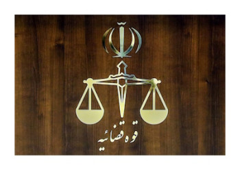 آزادی زندانی آمریکایی تکذیب شد آزادی زندانی آمریکایی تکذیب شد