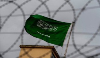 ۸۱ نفر به اتهام تروریسم و افکار و عقاید انحرافی اعدام شدند