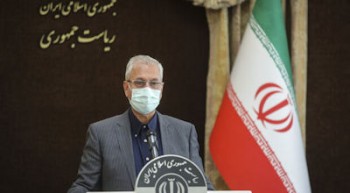 ایران می گوید آماده تبادل همه زندانیان با آمریکا است