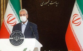 پالایشگاه تبریز و بانک سپه به صورت بلوکی در بورس عرضه می شوند