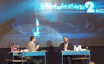 باید آموزش را از ۴ سالگی شروع کنیم 