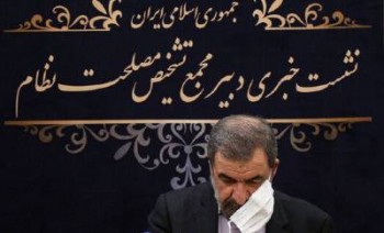 سلاح استفاده شده در ترور فخری زاده به ناتو تعلق دارد